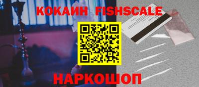 прущая мука Апрелевка