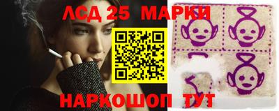 кокаин Аргун