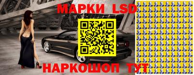 кокаин Аргун
