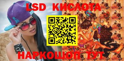 кокаин Аргун