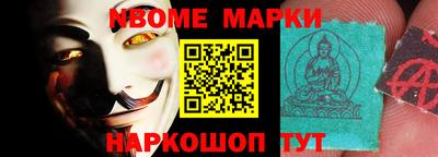прущая мука Апрелевка