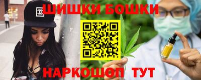 прущая мука Апрелевка