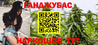 кокаин Аргун