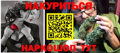 прущая мука Апрелевка