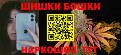 прущая мука Апрелевка