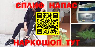 кокаин Аргун
