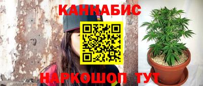 прущая мука Апрелевка