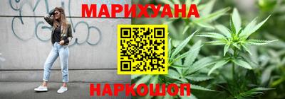 прущая мука Апрелевка