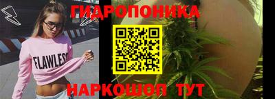 прущая мука Апрелевка