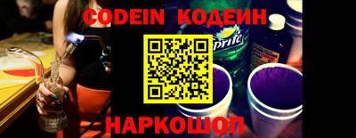 прущая мука Апрелевка