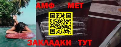 прущая мука Апрелевка