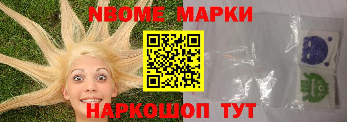 Лсд 25 экстази  Вход с VPN  LSD-25 экстази ecstasy  Волжск  Лсд 25 экстази ecstasy 